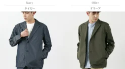RAG / GO OUT Tailored Jacket