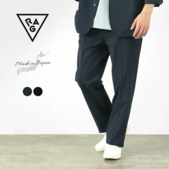 RAG / Ice trousers