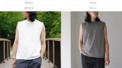 RAG / Quick Dry Sleeveless T-Shirt
