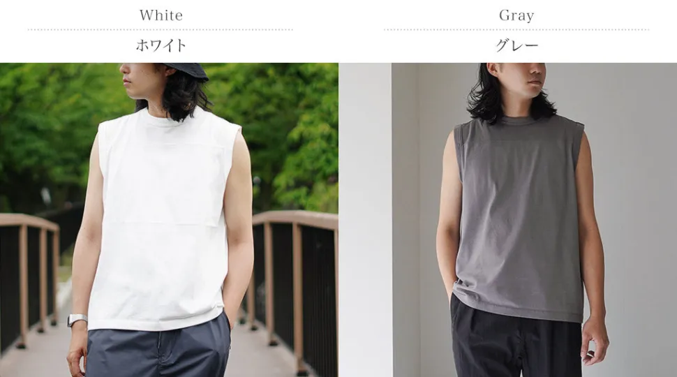 RAG / Quick Dry Sleeveless T-Shirt