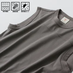 RAG / Quick Dry Sleeveless T-Shirt