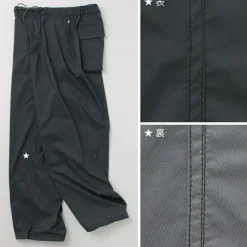 RAG / Rainy Day Easy Pants