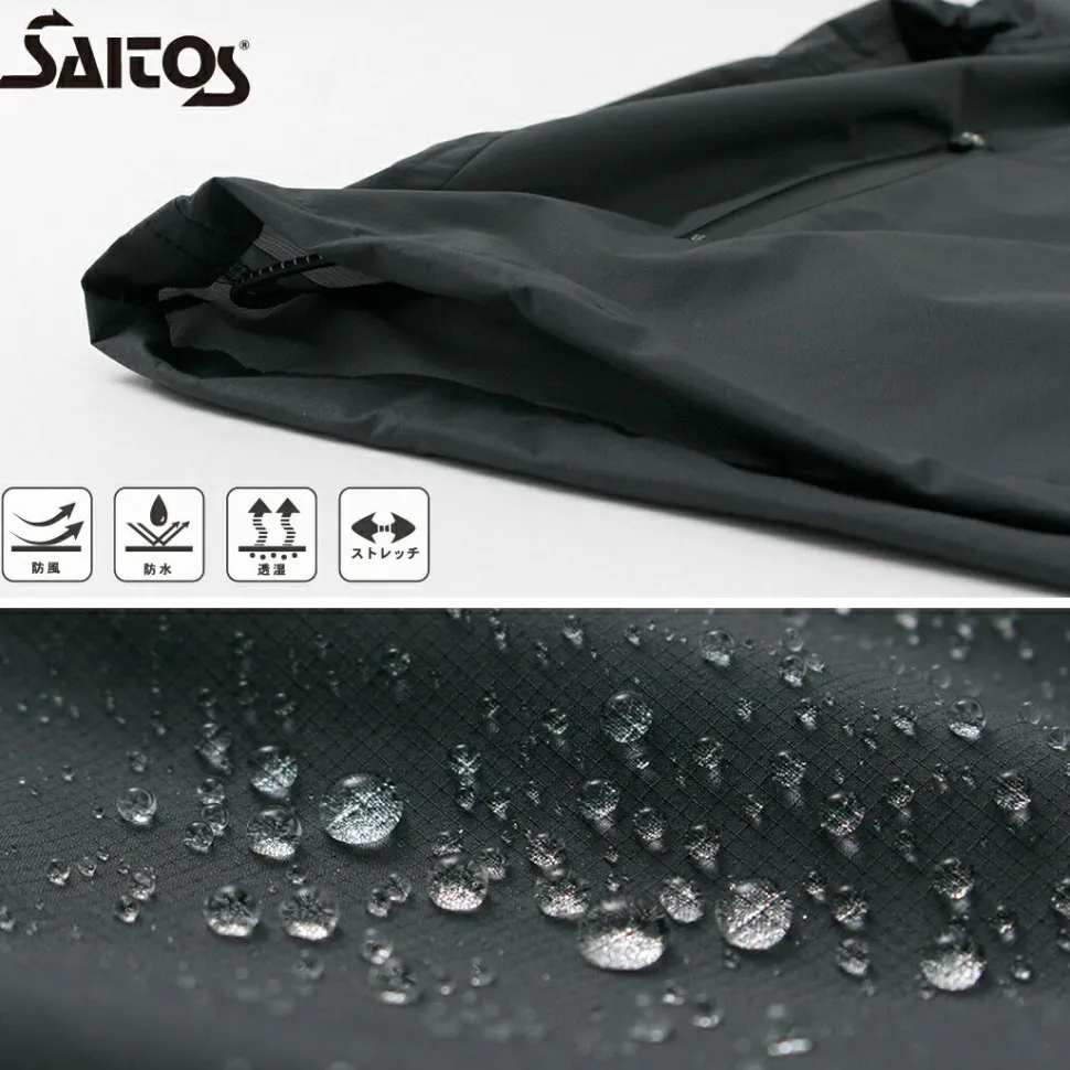 RAG / Rainy Day Half Sleeve Shirt