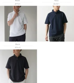 RAG / Round Collar Advanced Polo