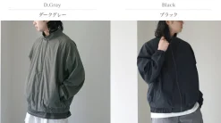 RAG / Softshell Track Jacket