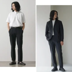 RAG / Stroll Ice Trousers