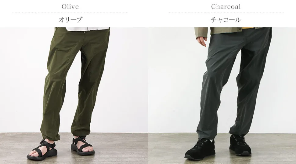 RAG / Swing Pants Solotex Stretch Water Repellent