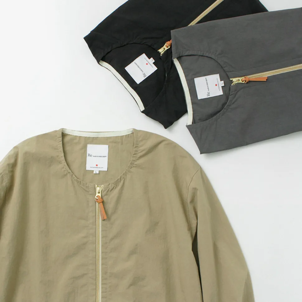 RE MADE IN TOKYO JAPAN / Cotton Nylon Crew Cardigan