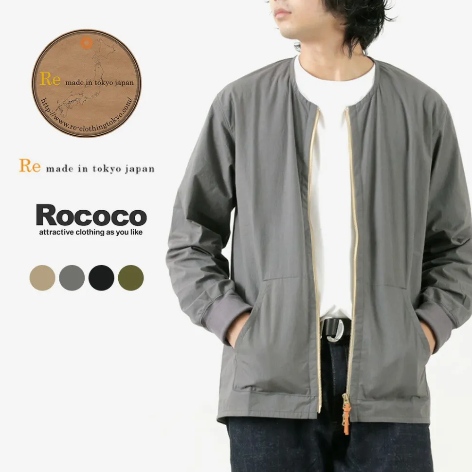 RE MADE IN TOKYO JAPAN / Cotton Nylon Crew Cardigan