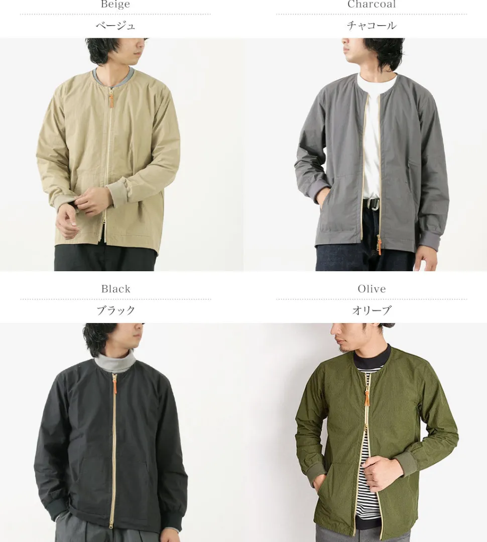 RE MADE IN TOKYO JAPAN / Cotton Nylon Crew Cardigan