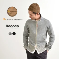 RE MADE IN TOKYO JAPAN / Classic sweatshirt stand-up collar blouson