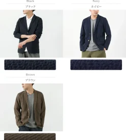 RE MADE IN TOKYO JAPAN / Coolmax seersucker jacket