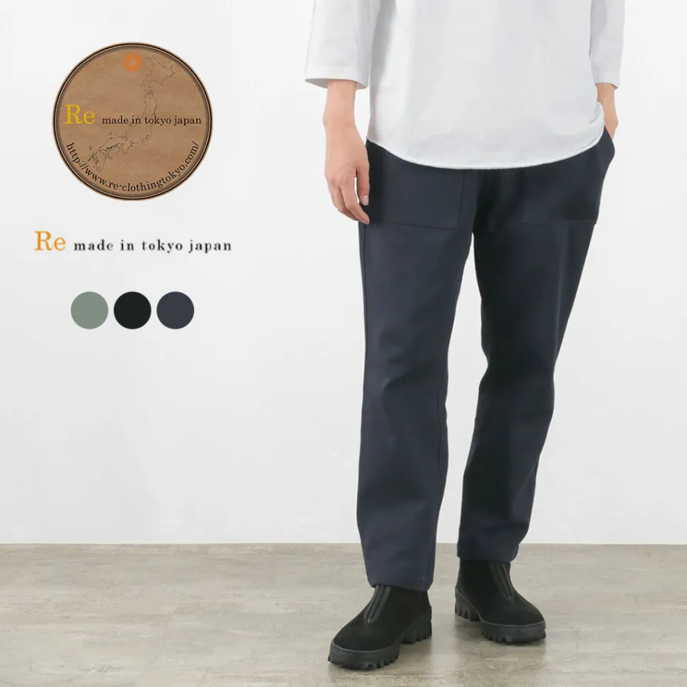 RE MADE IN TOKYO JAPAN / Cotton Jersey Relaxing Pants Easy Pants