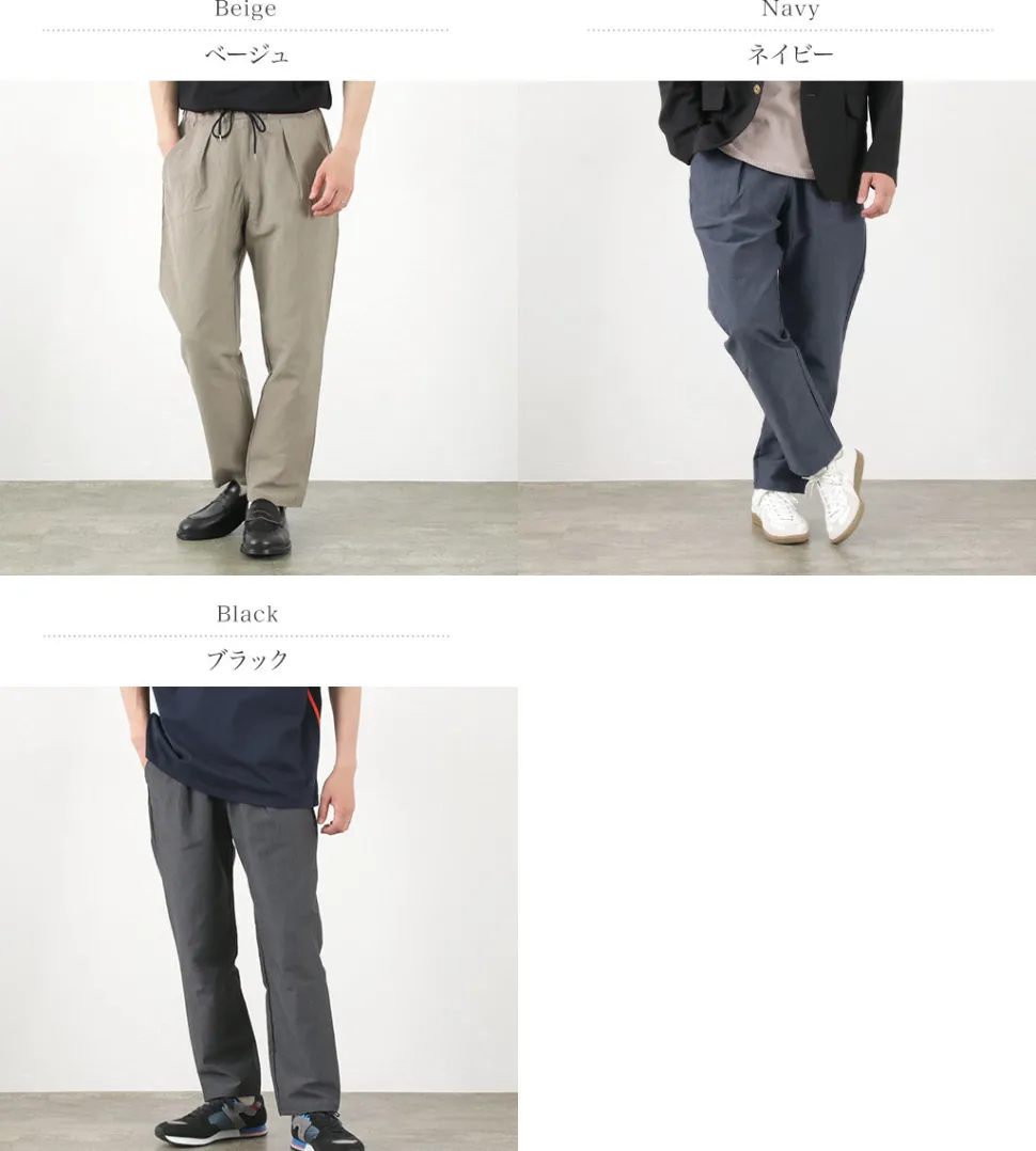 RE MADE IN TOKYO JAPAN / C/L Classic Tuck Pants