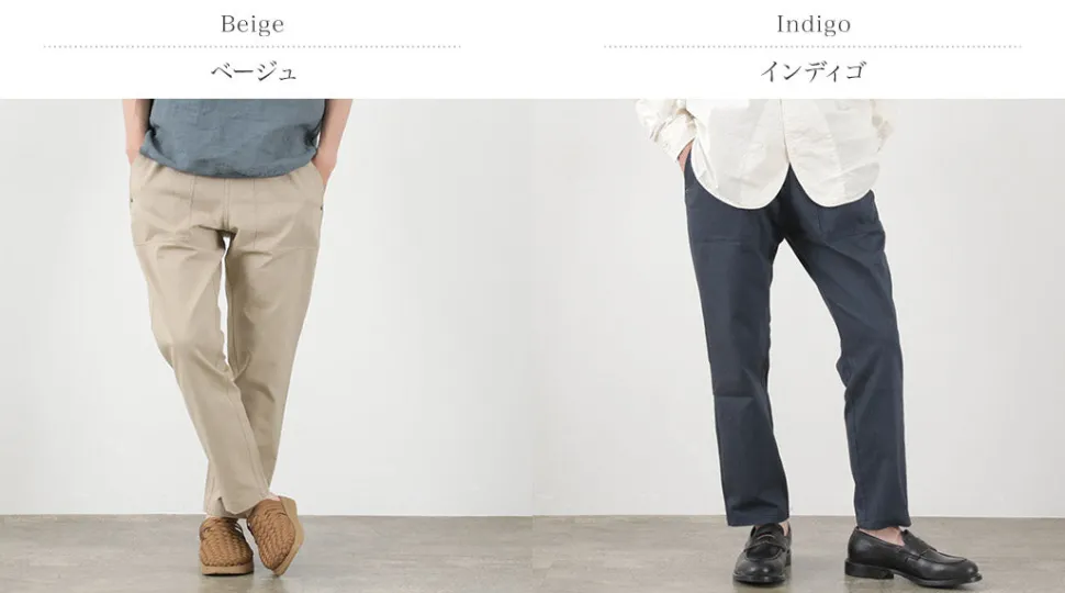 RE MADE IN TOKYO JAPAN / C/L Coolmax easy rivet trousers