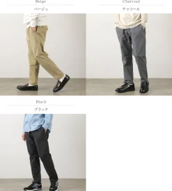 RE MADE IN TOKYO JAPAN / Cotton Nylon Easy Slacks