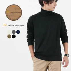 RE MADE IN TOKYO JAPAN / Dress Wool Jersey Turtleneck