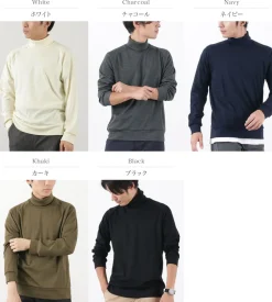 RE MADE IN TOKYO JAPAN / Dress Wool Jersey Turtleneck