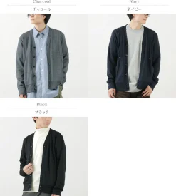 RE MADE IN TOKYO JAPAN / Dress Wool Knit Round Cut Cardigan