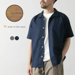 RE MADE IN TOKYO JAPAN / Herdmans Linen Open Collar Shirt