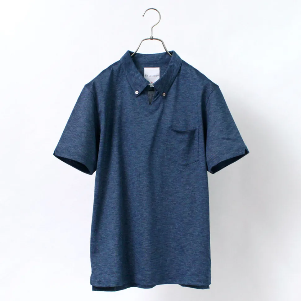 RE MADE IN TOKYO JAPAN / Indigo Kanoko Button Down Skipper BD Skipper