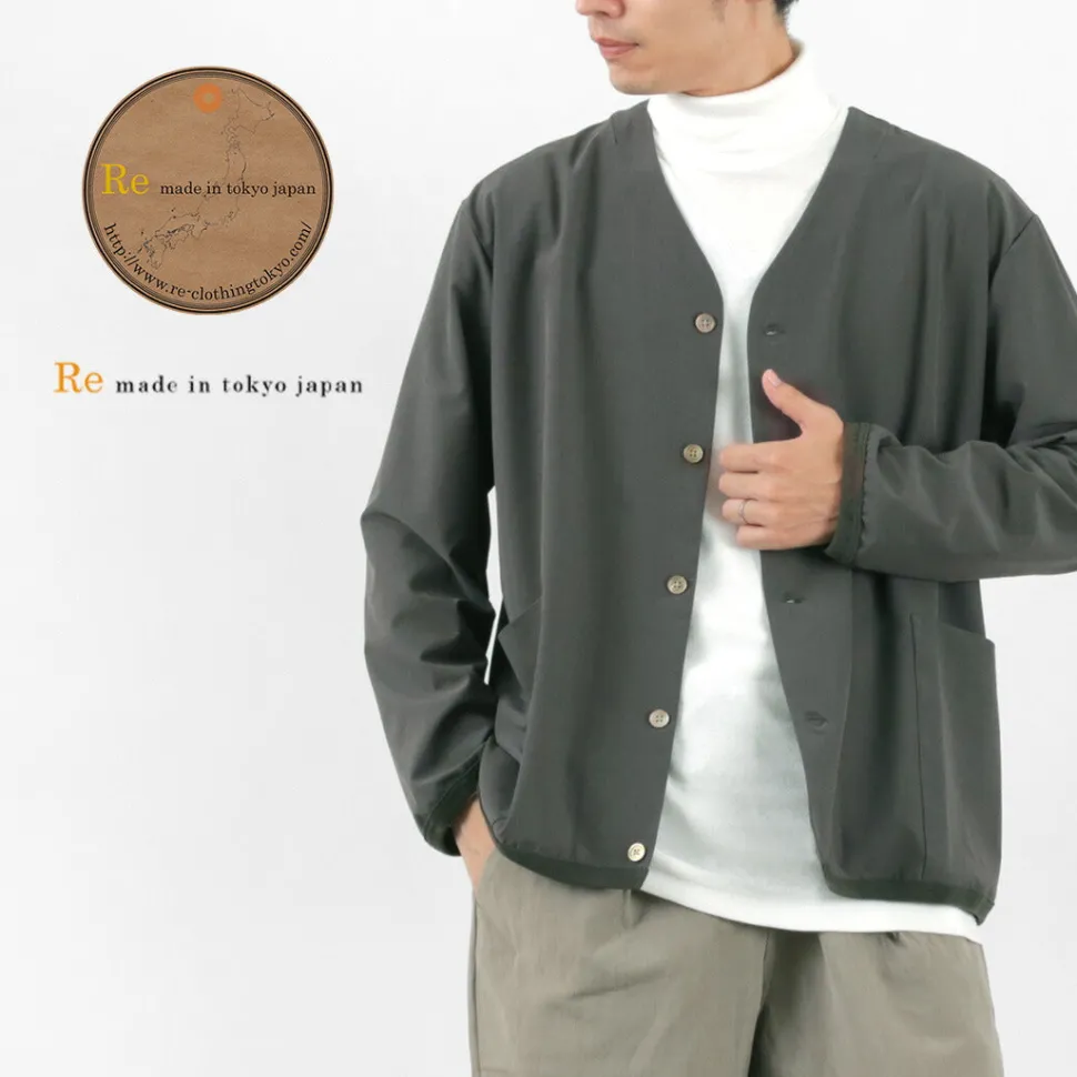 RE MADE IN TOKYO JAPAN / Light Glen Check Cardigan