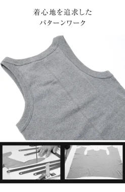 RE MADE IN TOKYO JAPAN / Perfect Inner Tank Top