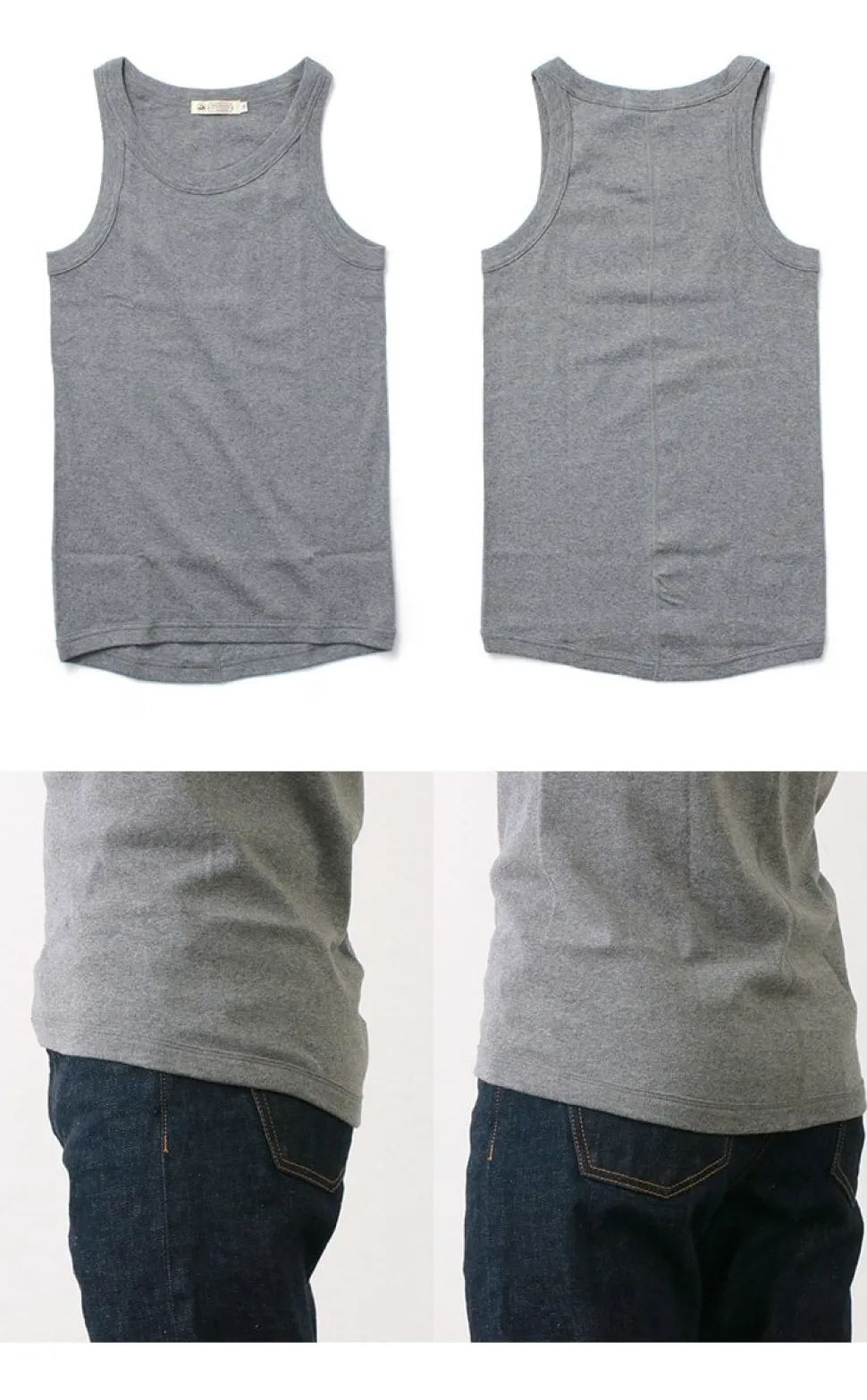 RE MADE IN TOKYO JAPAN / Perfect Inner Tank Top