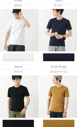 RE MADE IN TOKYO JAPAN / Perfect Inner Giza Cotton Crew T-Shirt