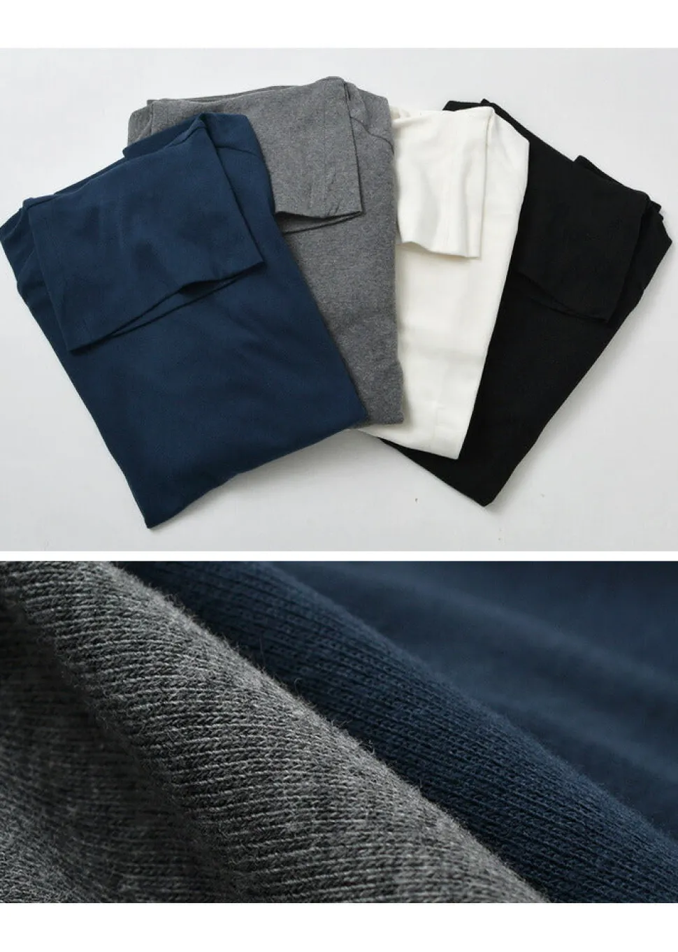 RE MADE IN TOKYO JAPAN / Perfect Innerwear Turtleneck