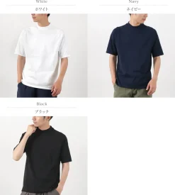 RE MADE IN TOKYO JAPAN / Perfect Inner Giza Mock Neck Half Sleeve T-Shirt