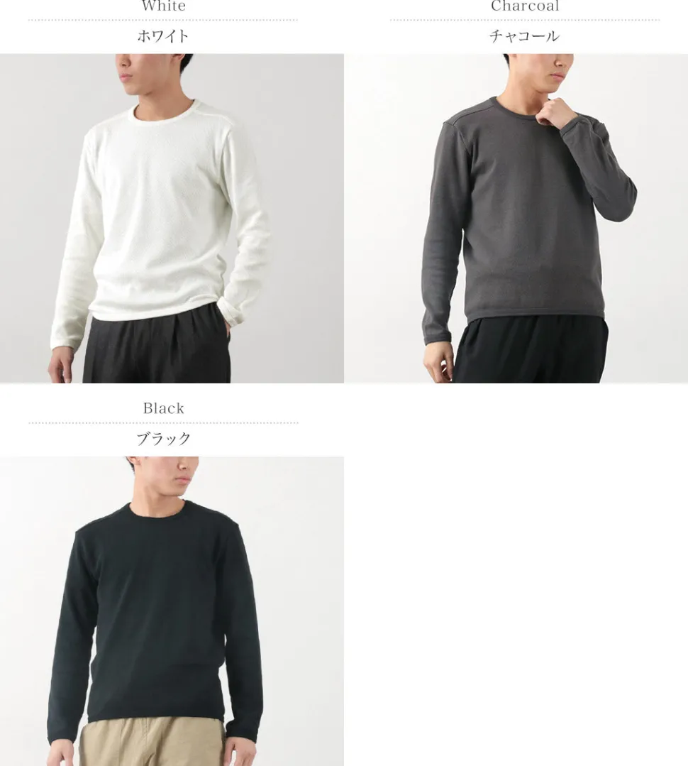 RE MADE IN TOKYO JAPAN / Perfect Inner Thermal Crew Neck