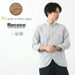 RE MADE IN TOKYO JAPAN / Supima Typewriter Round Hem Shirt