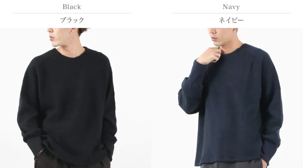 RE MADE IN TOKYO JAPAN / Soft lamb wool airy knit