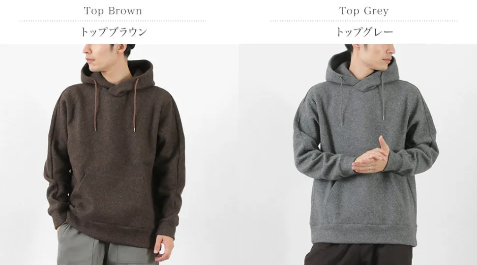 RE MADE IN TOKYO JAPAN / Wool Melton Pullover Hoodie