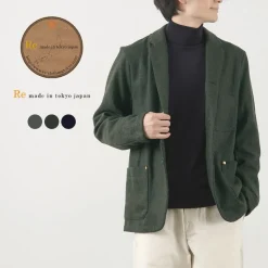 RE MADE IN TOKYO JAPAN / Wool Cashmere Kersey Coverall Jacket