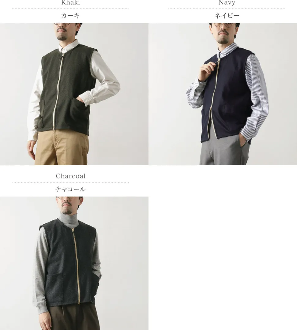 RE MADE IN TOKYO JAPAN / Wool Cashmere Kersey Crew Vest