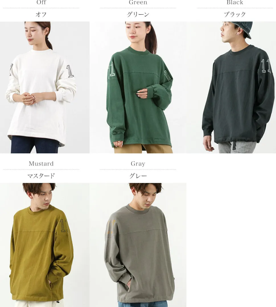 REMI RELIEF / 8/- Jersey Football Long T(university11)