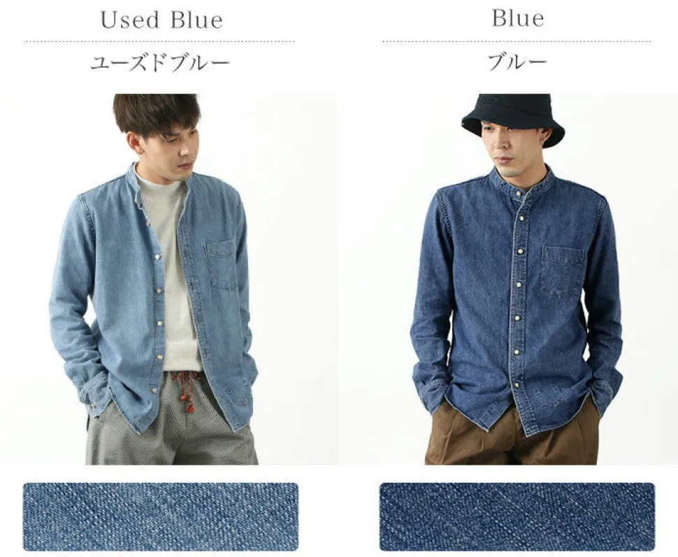 REMI RELIEF / Denim Band Collar Shirt