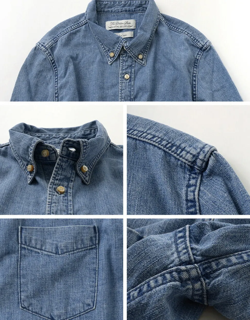 REMI RELIEF / Denim Button Down Shirt