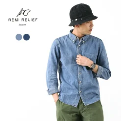 REMI RELIEF / Denim Button Down Shirt