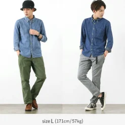 REMI RELIEF / Denim Button Down Shirt