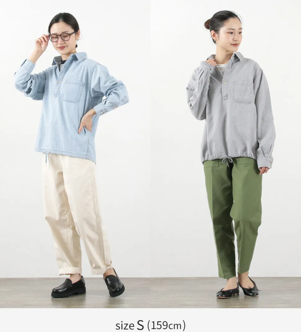 REMI RELIEF / Denim Pullover Shirt