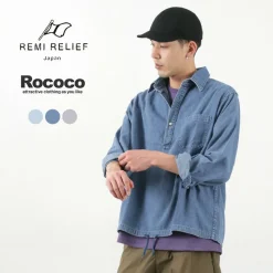 REMI RELIEF / Denim Pullover Shirt