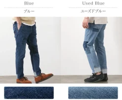 REMI RELIEF / Denim Remake Easy Pants