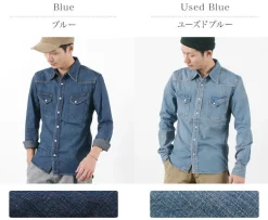 REMI RELIEF / Denim Western Shirt