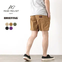 REMI RELIEF / Easy Shorts Briefing