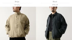 REMI RELIEF / Gabba Swing Top