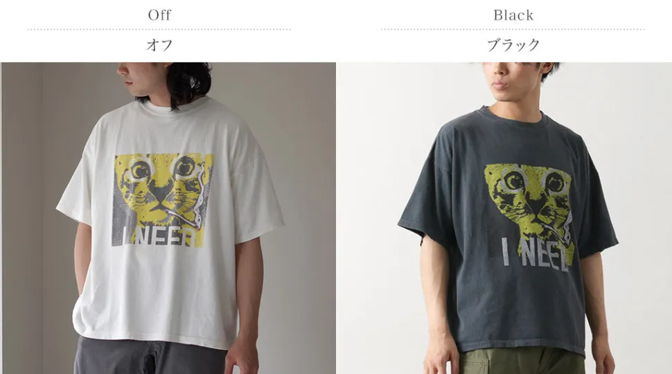 REMI RELIEF / HARD SP processed 20/- jersey BIG size T (CAT I NEED)