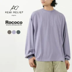 REMI RELIEF / HARD Special Processing 20 Jersey Long Sleeve T-Shirt (Solid Color)